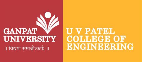 ganpat university uvpce.